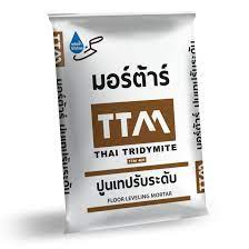 It is measured by using the income statements from a company's reports (such as interim, quarterly or annual reports). Ttm Mortar Boonchareon Intertrade