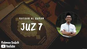 Toha putra semarang edisi baru revisi terjemah 1989 2. Al Quran Juz 8 Page 142 161 Al An Am Al A Raf Youtube