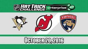Panthers Will Win Nhl Hat Trick Challenge October 19 2016 Panthers Nhl Challenges