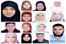 نتيجة تنسيق الثانوية الأزهرية 2019 (الرابط). Ø¨Ø§Ù„ØµÙˆØ± ØªØ¹Ø±Ù Ø¹Ù„Ù‰ Ø£ÙˆØ§Ø¦Ù„ Ø§Ù„Ø´Ù‡Ø§Ø¯Ø§Øª Ø§Ù„Ø«Ø§Ù†ÙˆÙŠØ© Ø§Ù„Ø£Ø²Ù‡Ø±ÙŠØ© Ø¨ÙˆØ§Ø¨Ø© Ø£Ø®Ø¨Ø§Ø± Ø§Ù„ÙŠÙˆÙ… Ø§Ù„Ø¥Ù„ÙƒØªØ±ÙˆÙ†ÙŠØ©