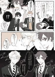 なぐ ngng krkrの漫画 103 103 監督生が女の子だと知っているのは自分だけと思っているアズールとエース 男装監督生顔あり twstプラス 漫画 黒蘭 イラスト