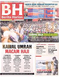 Maybe you would like to learn more about one of these? Lesen Khas Umrah Dikuatkuasakan 2016