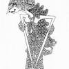 Wayang vector images over 670. Https Encrypted Tbn0 Gstatic Com Images Q Tbn And9gcrpujjoglr6mmvn 8r6rlrohgzwn Pt9s9tpt1hrqjv Wvnkmxe Usqp Cau