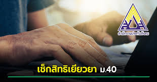 May 21, 2020 · เช็คยอดค้างชําระ ทรู. Tcy7xbszslv Mm