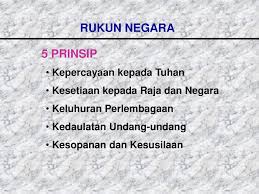 Serta penjiwaan di sebalik rukun negara itu lebih penting, tidak kira siapa pun selagi kita masih rakyat malaysia. Rukun Negara Ppt Download