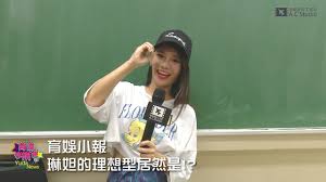 爆卦世界的王柏融登上推特熱搜第一名@gossiping，共有5則留言，5人參與討論，4推 0噓 1→， 今晚在東京巨蛋擊出逆轉戰局兩分砲的王柏融在登上英雄訪問台後 特別藉機會感謝日本捐贈疫苗給台灣現在不只日本雅虎的相 爆卦 世界的王柏融登上推特熱搜第一名. è‚²å¨›å°å ± ç³å¦²çš„ç†æƒ³åž‹å±…ç„¶æ˜¯ Youtube