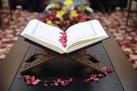 Simak ulasan tentang √ sejarah al quran, √ isi kandungan, √ keistimewaan, √ nama lain dan √ pembagian surat dalam al quran berikut. Nama Nama Lain Al Qur An Arti Penjelasan Dan Contoh Ayat Pelangi Blog