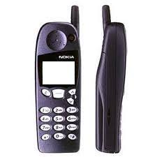 The nokia 5110 was rugged, had excellent battery life, and featured an 84 by 48 pixel monochrome lcd with four led back lights, operated by the philips. Original Nokia 5110 Gehause Telekomweb De Telefons Carkits Und Zubehor Fur Die Beste Preise