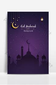 A very happy eid mubarak to you picture. Pin On Backgroud Design