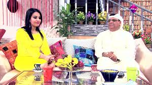 مسلسل تذكرة داوود الحلقة 12 فيديو Dailymotion