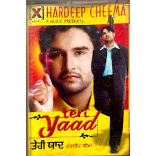 Hardeep Cheema Teri Yaad Punjabi Audio Cassette Condition-Used