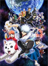 The show comprises of a single season. Crunchyroll Adds English Dubbed Episodes Of Gintama News Anime News Network