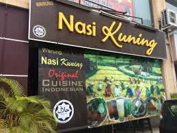 Waktu yang best untuk datang kat tempat ni dalam jam 3 petang macam tu, biasanya orang utan keluar makan time gni. Warung Nasi Kuning Kuching Ulasan Restoran Tripadvisor