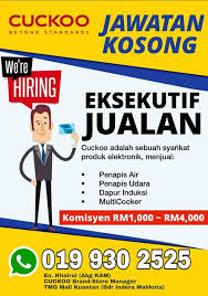 Jawatan kosong terkini kerajaan 2021. Jawatan Kosong Cuckoo Brandstore At Tmg Mall Kuantan Facebook