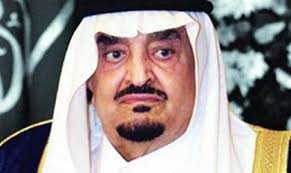 We did not find results for: Ø£Ø®Ø¨Ø§Ø± 24 ÙˆØ«Ø§Ø¦Ù‚ Ø¨Ø±ÙŠØ·Ø§Ù†ÙŠØ© ØªÙƒØ´Ù ØªÙ…Ø³Ùƒ Ø§Ù„Ù…Ù„Ùƒ ÙÙ‡Ø¯ Ø¨Ø§Ù†Ø³Ø­Ø§Ø¨ ØµØ¯Ø§Ù… Ù…Ù† Ø§Ù„ÙƒÙˆÙŠØª Ø¯ÙˆÙ† Ø´Ø±ÙˆØ· ÙˆØ¥Ø¯Ø±Ø§ÙƒÙ‡ Ù„ÙØ³Ø§Ø¯ Ø¹Ù„ÙŠ ØµØ§Ù„Ø­ ØµÙˆØ±Ø©