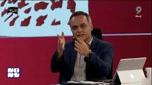 پخش زنده شبکه ورزش