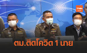 ตม.บางเขน ติด โควิด เพิ่มอีก 297 ราย รวมติดเชื้อภายในสถานกักกัน สะสมพุ่ง 395 ราย สั่งตั้งรพ.สนามที่สโมสรตำรวจ 120 เตียง Gmu9xthbqspvmm