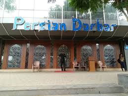 Entrance Picture Of Persian Darbar Mumbai Tripadvisor Abubakkar (abubhai) founders of persian darbar.