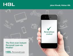 Online and mobile banking at u.s. Hbl Offers Instant Personal Loans Through Its Core Mobile App
