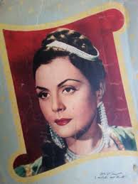 amina el baroudi أمينة البرودي egyptian movies movie stars chinese actress