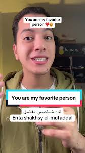 Your My Favorite Person in Different Languages