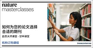 首页| 自然中国