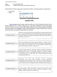 Microsoft word is a word processor designed by microsoft. Latihan Praktek Ms Word Kelas 7