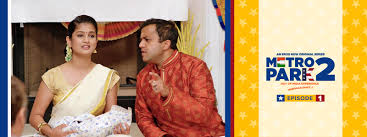 Metro Park" Fresh Prince of Metro Park (TV Episode 2021)