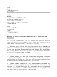 Surat rayuan tukar tempat kerja. Contoh Surat Rayuan Pindah