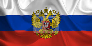 Wählen sie aus illustrationen zum thema russische flagge von istock. Wehende Flagge Des Standards Des Prasidenten Der Russischen Foderation Leinwandbilder Bilder Nationalflagge Formatieren Dimension Myloview De