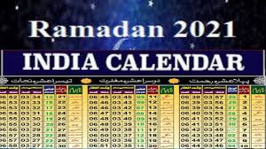 You can learn more about our. 2021 Ramadan Calendar In India Ramzan Calendar 2021 Timing For Sehri Iftar 62 News Urdu Youtube