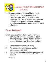 Menghafal kosakata bahasa inggris baru bagi pemula adalah menyenangkan. Ppt Peluasan Kosa Kata Bahasa Melayu Powerpoint Presentation Free Download Id 3466676
