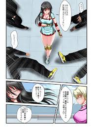 Smooth Ryona The Wars Ch. 1-2- Original Hentai Polish - Hitomi.asia