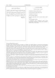 Http Www Usislam Org Downloads The Holy Quran Turkish Pdf Meali Short Pdf