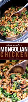 Saute' the onion and garlic add all other ingredients besides chicken and melt together in a saucepan. Slow Cooker Mongolian Chicken Pot Recipes Recipes Slow Cooker Recipes