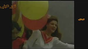 Jul 27, 2021 · وأضافت صفاء أبو السعود: Ø§Ù‡Ù„Ø§ Ø¨Ø§Ù„Ø¹ÙŠØ¯ ØµÙØ§Ø¡ Ø§Ø¨Ùˆ Ø§Ù„Ø³Ø¹ÙˆØ¯ Ø§Ø¬Ù…Ù„ Ø­Ø§Ù„Ø§Øª ÙˆØ§ØªØ³ Ù„Ù„Ø¹ÙŠØ¯ 2019 Youtube