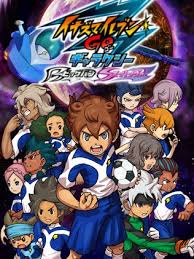 Sepak bola remaja kini sepenuhnya diatur oleh fifth. Inazuma Eleven Go Galaxy Album On Imgur