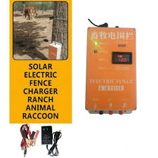 However, this is not an issue if. Electric Fence Energizer Solar Charger High Voltage Pulse Controller Animal Poultry Farm Electric Fencing Shepherd 10km Xsd 280b Fencing Trellis Gates Aliexpress