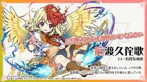 Apr 28, 2016 · 無題 name としあき 16/04/22(金)21:06:43 no.6624033 12:16頃消えます おねえちゃんがみてる 続きを読む æ±æ–¹ãƒ€ãƒ³ãƒžã‚¯ã‚«ã‚°ãƒ© æ±æ–¹projectåˆã®å…¬èªã‚¹ãƒžãƒ›å'ã'ãƒªã‚ºãƒ ã‚²ãƒ¼ãƒ  ã‚ªãƒ³ãƒ©ã‚¤ãƒ³ã‚²ãƒ¼ãƒ planet