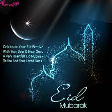 Poetry Advance Eid Mubarak Wishes With Eid Mubarak Images Eid Mubarak Wallpaper Eid Mubarak Wishes Eid Mubarak Greetings