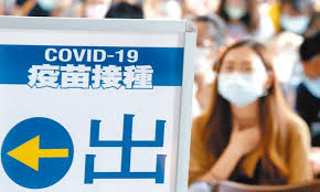 Oct 11, 2020 · 聯亞藥重啟掛牌首要動作，是在今年底前完成6億元現金增資，除去年就已洽談的國發基金，近日也已接洽有意的特定投資人，現增主要用途是讓現有. Kavcqfhb4bvyqm