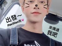 50 Wallace Yim ideas