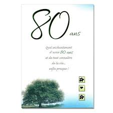 Carte Invitation Anniversaire 80 Ans Gratuite A Imprimer Carte Invitation Carte Invitation Anniversaire Anniversaire 80 Ans