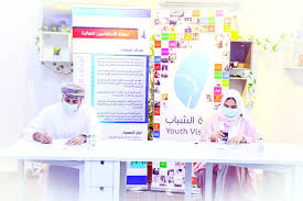 We did not find results for: Ø±Ø¤ÙŠØ© Ø§Ù„Ø´Ø¨Ø§Ø¨ ÙˆØ¬Ù…Ø¹ÙŠØ© Ø§Ù„Ø§Ø¬ØªÙ…Ø§Ø¹ÙŠÙŠÙ† ØªØªØ´Ø§Ø±ÙƒØ§Ù† ÙÙŠ Ø§Ù„Ø¯Ø±Ø§Ø³Ø§Øª ÙˆØ§Ù„Ø¨Ø­ÙˆØ« Ø§Ù„Ù…ØªØ®ØµØµØ© Ø¨Ø§Ù„Ù‚Ø·Ø§Ø¹ Ø§Ù„Ø´Ø¨Ø§Ø¨ÙŠ Ø§Ù„Ù…ÙˆÙ‚Ø¹ Ø§Ù„Ø±Ø³Ù…ÙŠ Ù„Ø¬Ø±ÙŠØ¯Ø© Ø¹Ù…Ø§Ù†