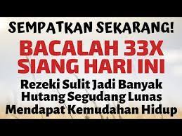 Bacalah 33x Doa Mustajab Dzikir Penarik Rezeki Cepat Berlimpah Melimpah Agar Dicintai Allah Youtube