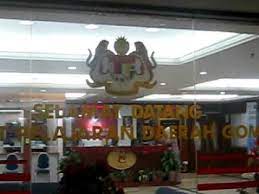 Tingkat 3, kompleks selayang mall, jalan su9, taman selayang utama,, batu caves, 68100, malaysia. Pejabat Pelajaran Daerah Gombak Youtube