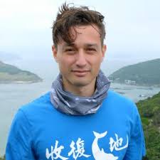 Ghosts of the vermillion sea