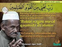 Mantra doa pengasihan ampuh agar semua orang tunduk dalam 1 langkah mudah! Barangsiapa Membaca Doa Ini Maka Dia Akan Terhindar Dari Orang Yang Dzalim Robbi Najjini Minal Qaumidz Dzalimina Artinya Ya Tuhanku S Doa Motivasi Tuhan