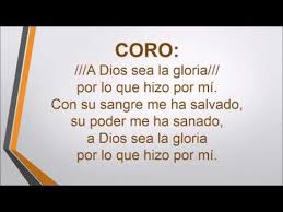 Himno 2 A Dios Sea La Gloria Youtube Himnos Canciones Cristianas Dios