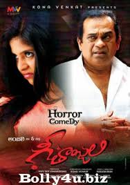 Birth Of The Dragon Full Movie In Hindi Dubbed Download Asli Jhoot 2018 Hdrip 850mb Hindi Dubbed 720p South Hindi Dubbed 720p Uncategorized 2018 720p 850mb Asli Dow Kannada Movies Download Kannada Movies Hindi Video